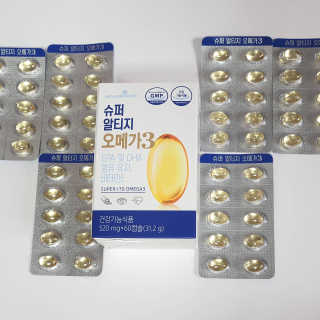 메이준뉴트리슈퍼 rTG 오메가3 1박스60캡슐 — 5점을 준 리뷰어가 2020년 4월 올린 사용 사진