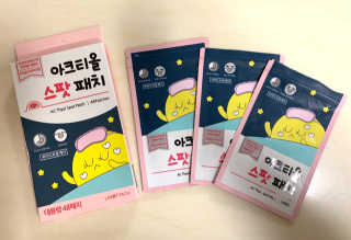 Juu’s님이 올린 리뷰 사진 2
