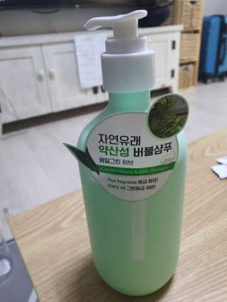 둥이맘님이 올린 리뷰 사진 1