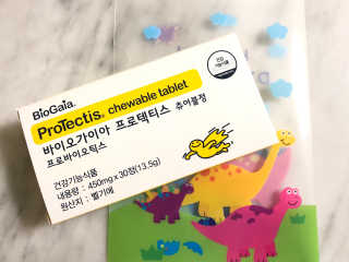 동성제약_바이오가이아_아토24 바이오가이아 츄어블정 30정 — 4점을 준 리뷰어가 2020년 5월 올린 사용 사진