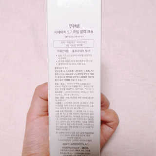 뚠꾸뚠꾸💕님이 올린 리뷰 사진 3