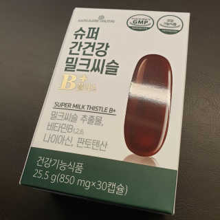 ideability님이 올린 리뷰 사진 2