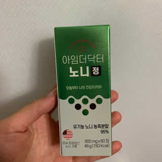 쑤니다님이 올린 리뷰 사진 2