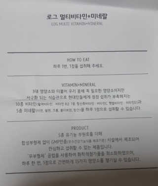 햇님달님님이 올린 리뷰 사진 4