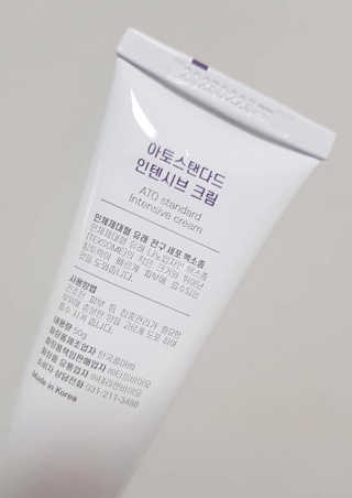 예니님이 올린 리뷰 사진 2
