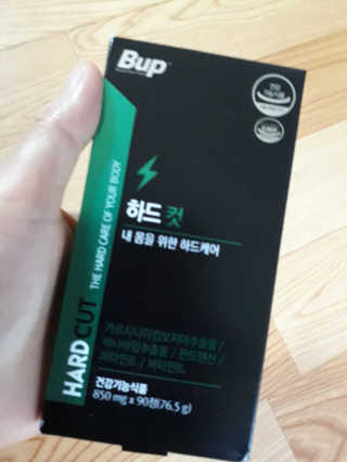 눈송이님이 올린 리뷰 사진 1