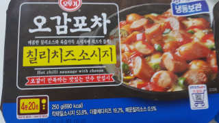 응디니님이 올린 리뷰 사진 2