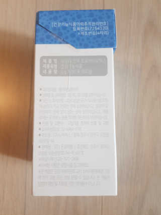 Michael님이 올린 리뷰 사진 2
