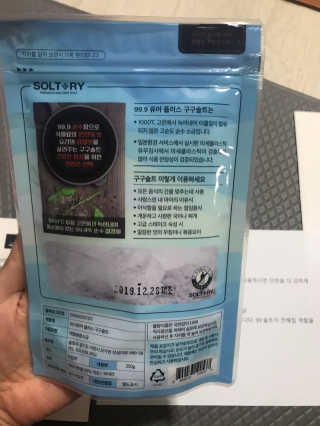 모모맘님이 올린 리뷰 사진 3