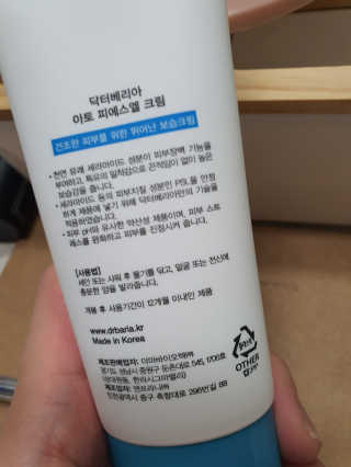 도경lee님이 올린 리뷰 사진 2
