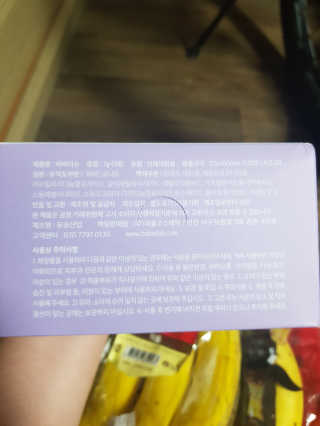 유지영님이 올린 리뷰 사진 2