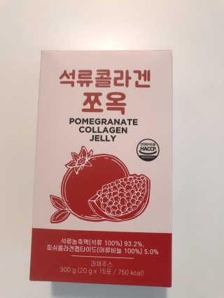 조은약초 석류콜라겐 석류즙 석류쪼옥 젤리 스틱 15포 x 20g — 5점을 준 리뷰어가 2020년 8월 올린 사용 사진