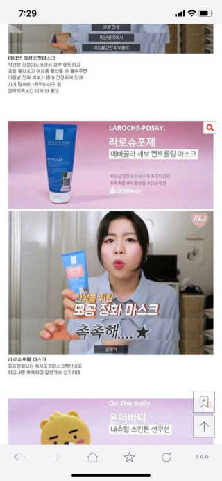 지연짱님이 올린 리뷰 사진 1