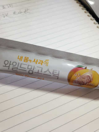 미미님이 올린 리뷰 사진 1
