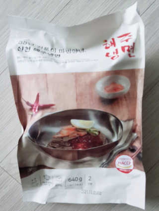 [해주냉면] 신천맛집 매운 비빔냉면 2인분 + 무절임 — 3점을 준 리뷰어가 2020년 5월 올린 사용 사진
