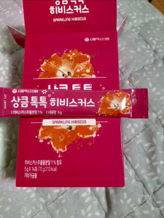 켈리심님이 올린 리뷰 사진 1