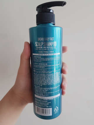 다슈코리아 다슈 데일리 패스트 한방 두피 샴푸 500ml — 5점을 준 리뷰어가 2020년 4월 올린 사용 사진
