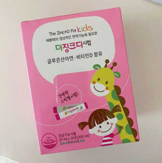 쥬쥬님이 올린 리뷰 사진 1