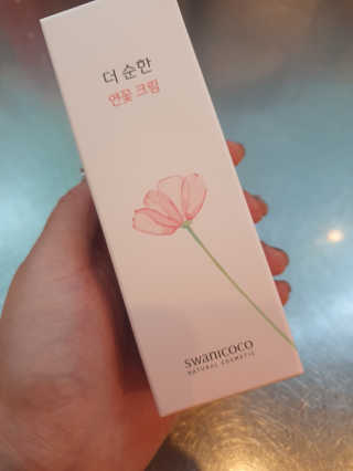 미니미님이 올린 리뷰 사진 1