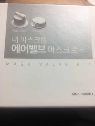 베이빈님이 올린 리뷰 사진 1