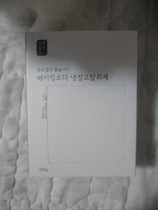 이누닷님이 올린 리뷰 사진 1