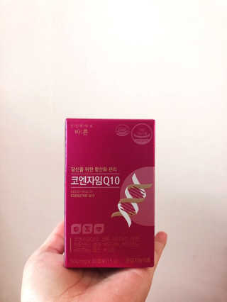 건강한약속 바른 바른 코엔자임Q10 — 5점을 준 리뷰어가 2020년 5월 올린 사용 사진