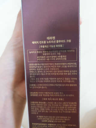 맑음이님이 올린 리뷰 사진 3
