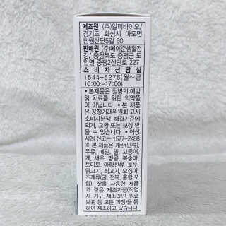 나기님이 올린 리뷰 사진 3