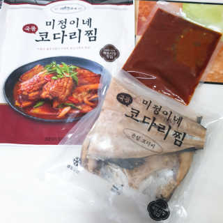 미정이네 코다리찜 [미정이네] 코다리찜 간편식 요리키트 — 4점을 준 리뷰어가 2020년 4월 올린 사용 사진