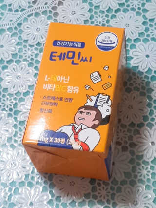 테민씨 — 5점을 준 리뷰어가 2020년 11월 올린 사용 사진