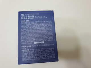 똥기사의 케이푸드 화이버슬림 — 5점을 준 리뷰어가 2020년 7월 올린 사용 사진