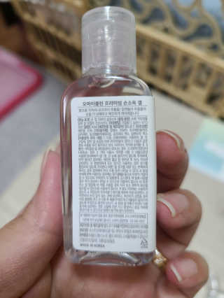 에어리브 오마이클린 프리미엄 손소독제 30ml x 5ea — 5점을 준 리뷰어가 2020년 6월 올린 사용 사진