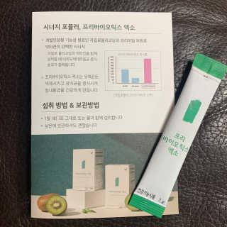 정유나님이 올린 리뷰 사진 3