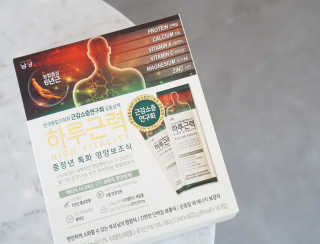 윤디캔디님이 올린 리뷰 사진 1
