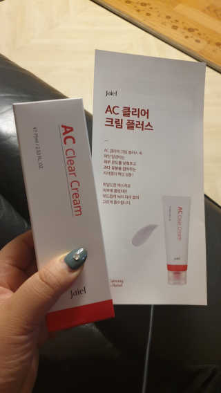 김윤하님이 올린 리뷰 사진 4