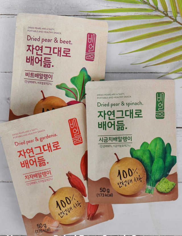 움 메이슨 말린 배 스낵 세트 리뷰 사진