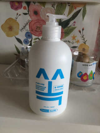 PosWnd님이 올린 리뷰 사진 1