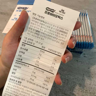 공주혜님이 올린 리뷰 사진 3