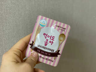아름한님이 올린 리뷰 사진 3
