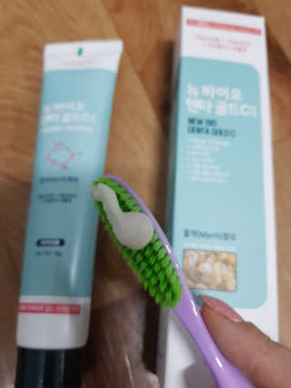 옹알이님이 올린 리뷰 사진 3