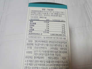 kailee님이 올린 리뷰 사진 3