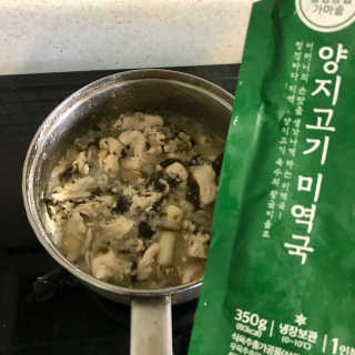 안뇽안뇽님이 올린 리뷰 사진 2