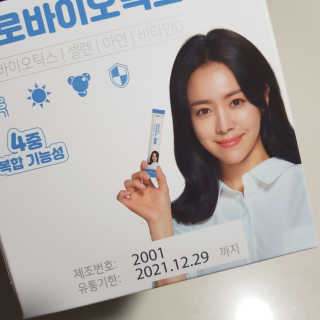 빡찌님이 올린 리뷰 사진 2