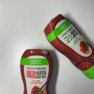 여름님이 올린 리뷰 사진 1