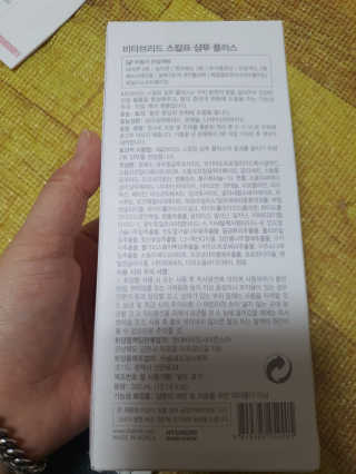 김푸들님이 올린 리뷰 사진 2
