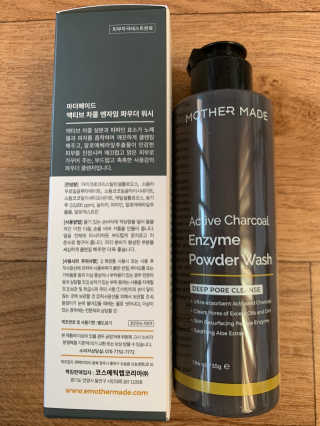 김봄쓰님이 올린 리뷰 사진 2