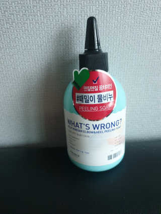 보리엄마님이 올린 리뷰 사진 3