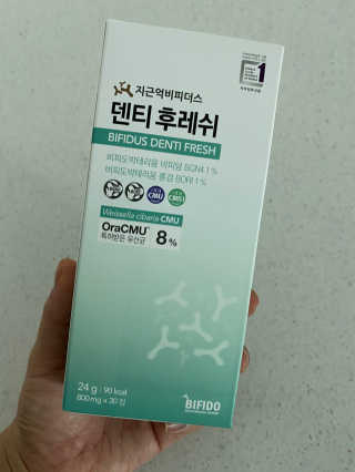 소미님이 올린 리뷰 사진 1