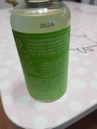 레나스 프리미엄 아로마 디퓨저 200ml  [1SET] — 5점을 준 리뷰어가 2020년 5월 올린 사용 사진