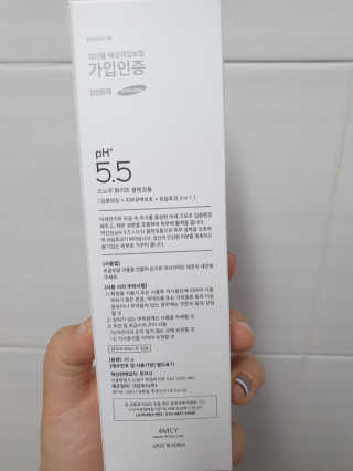 맥뚜님이 올린 리뷰 사진 3